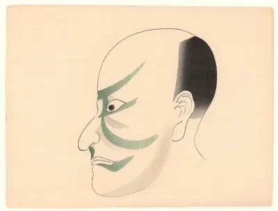Kumadori Sanjunana Zu Pl 36