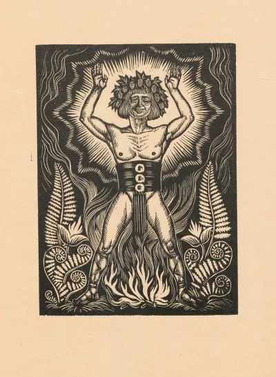 Kupala