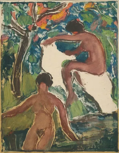 Kupanie