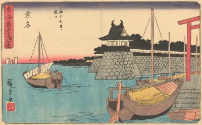 Kuwana 2
