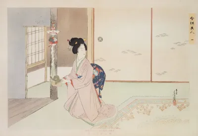 Kyoiku Imayo Bijin Fuzoku Zen Pl 01