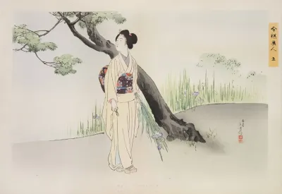 Kyoiku Imayo Bijin Fuzoku Zen Pl 05