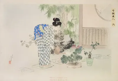 Kyoiku Imayo Bijin Fuzoku Zen Pl 06