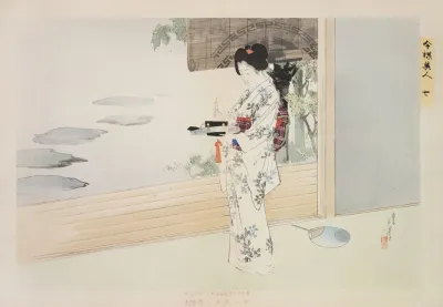 Kyoiku Imayo Bijin Fuzoku Zen Pl 07