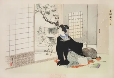Kyoiku Imayo Bijin Fuzoku Zen Pl 12