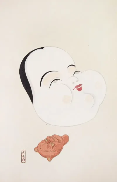 Kyosens Collected Illustrations Of Japanese Toys Pl 004