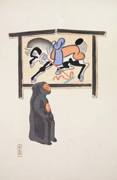 Kyosens Collected Illustrations Of Japanese Toys Pl 012