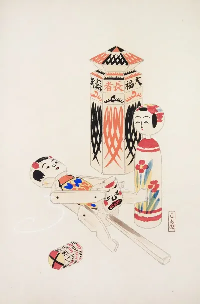 Kyosens Collected Illustrations Of Japanese Toys Pl 013
