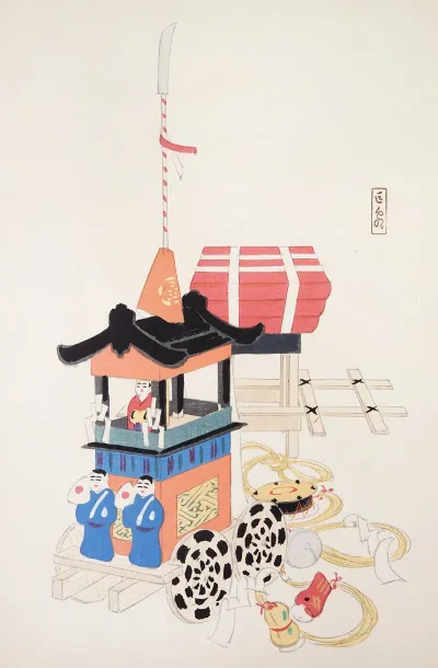 Kyosens Collected Illustrations Of Japanese Toys Pl 026