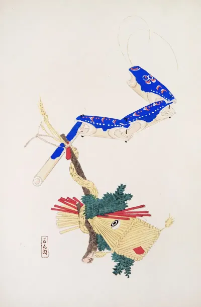 Kyosens Collected Illustrations Of Japanese Toys Pl 028