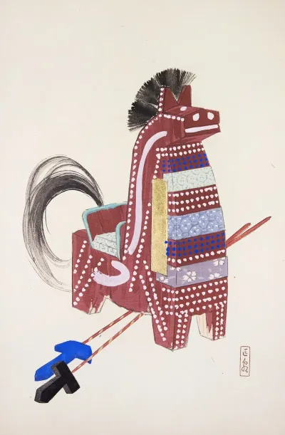 Kyosens Collected Illustrations Of Japanese Toys Pl 031