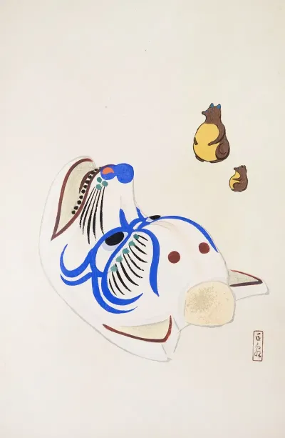 Kyosens Collected Illustrations Of Japanese Toys Pl 033