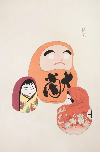 Kyosens Collected Illustrations Of Japanese Toys Pl 044