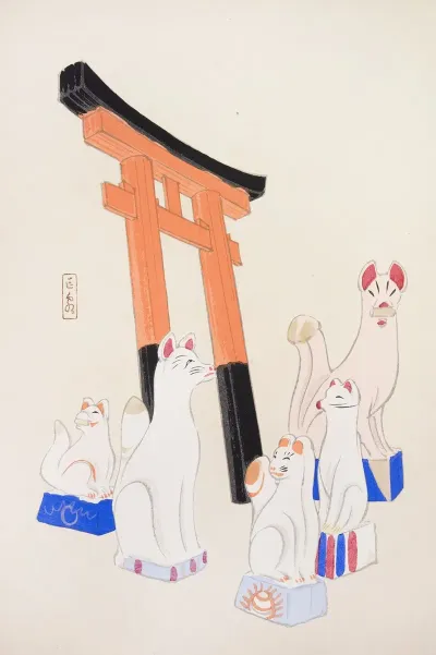 Kyosens Collected Illustrations Of Japanese Toys Pl 049