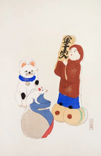 Kyosens Collected Illustrations Of Japanese Toys Pl 072