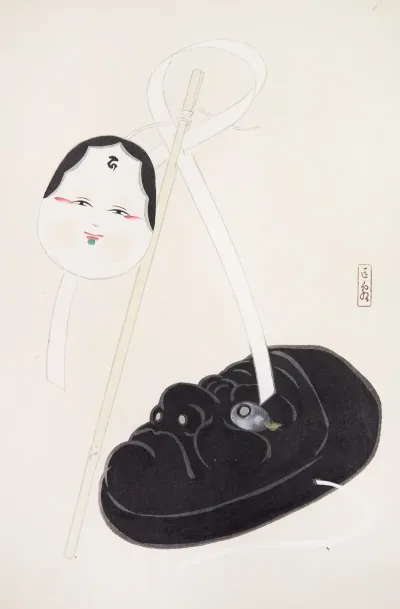 Kyosens Collected Illustrations Of Japanese Toys Pl 074