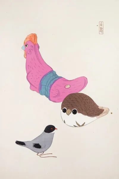 Kyosens Collected Illustrations Of Japanese Toys Pl 075