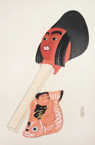 Kyosens Collected Illustrations Of Japanese Toys Pl 076