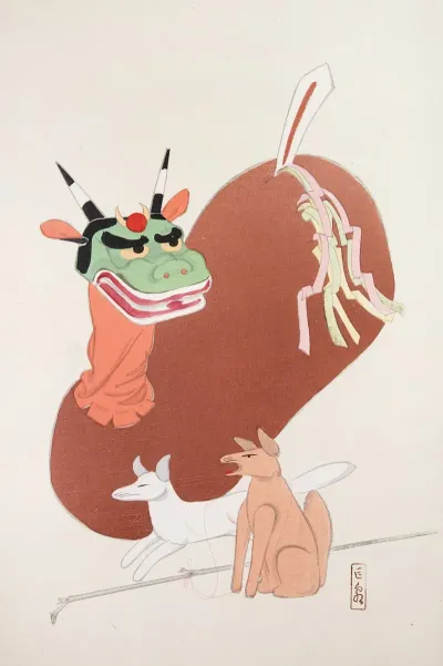 Kyosens Collected Illustrations Of Japanese Toys Pl 079