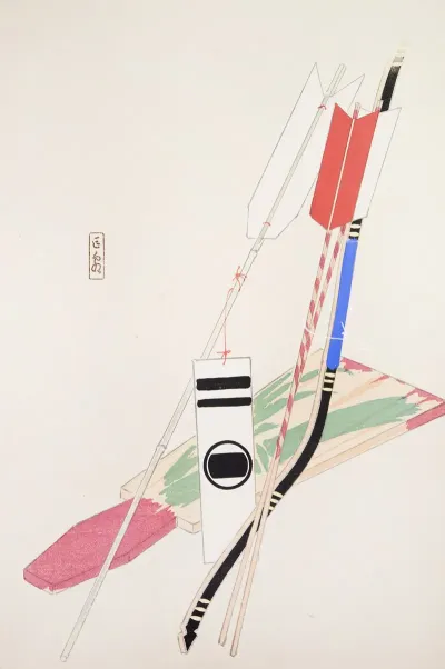 Kyosens Collected Illustrations Of Japanese Toys Pl 080