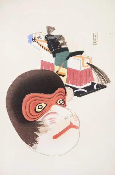 Kyosens Collected Illustrations Of Japanese Toys Pl 084