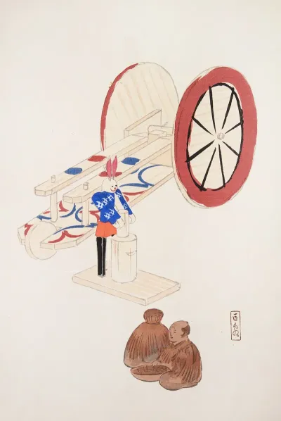 Kyosens Collected Illustrations Of Japanese Toys Pl 095