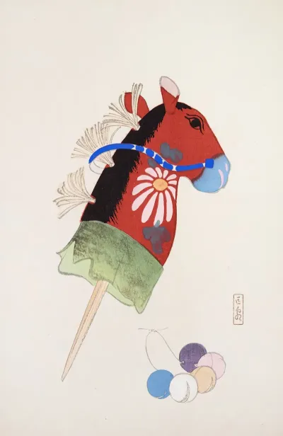 Kyosens Collected Illustrations Of Japanese Toys Pl 099