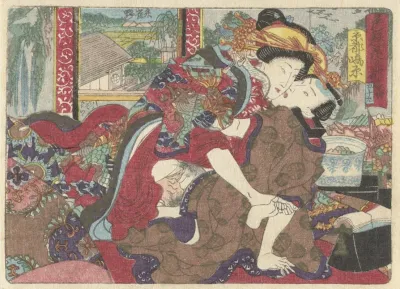 Kyoto 3
