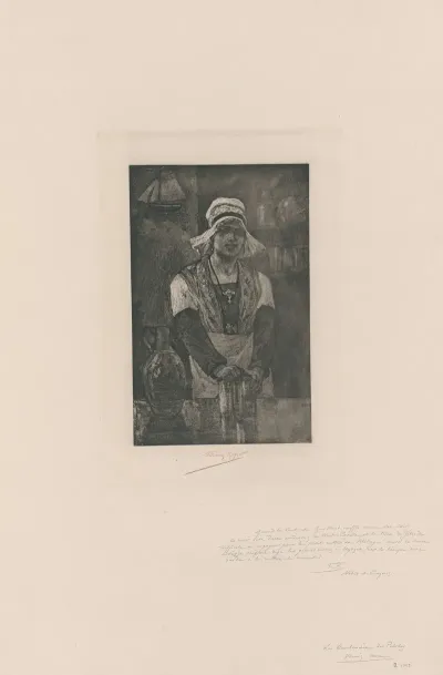 La Cantiniere Du Pilotage