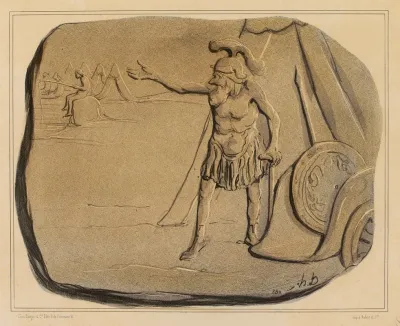 La Colere Dagamemnon