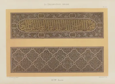 La Decoration Arabe Pl 09