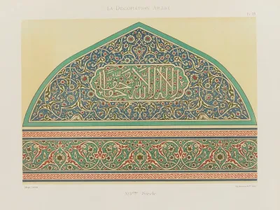 La Decoration Arabe Pl 32