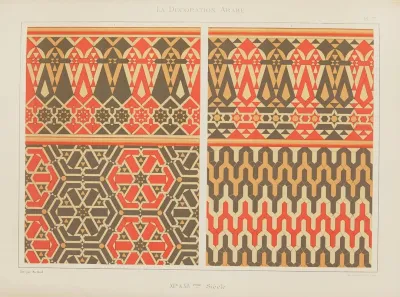 La Decoration Arabe Pl 60