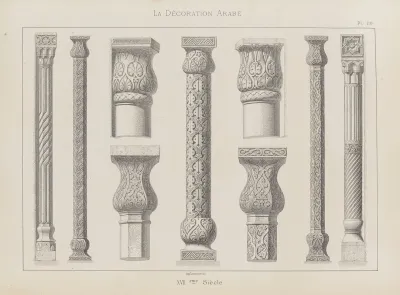 La Decoration Arabe Pl 97