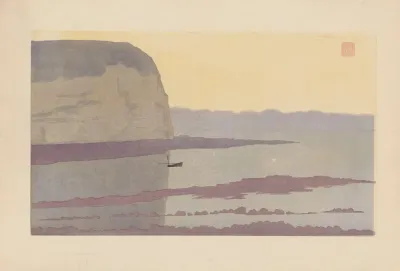 La Falaise Crepuscule Yport