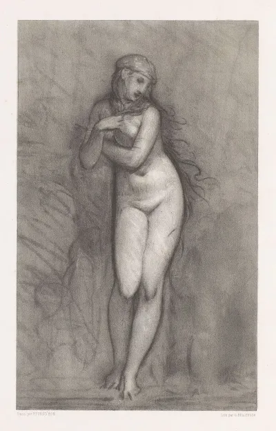 La Pudeur 2