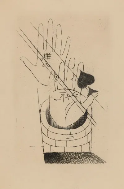 La Tzigane 3
