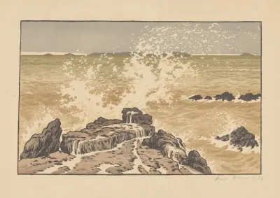 La Vague 7