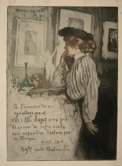 La Visiteuse 2