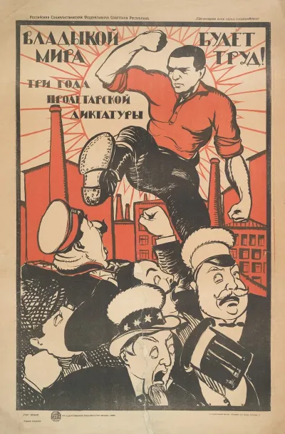 Labor Will Be The Masters Of The World