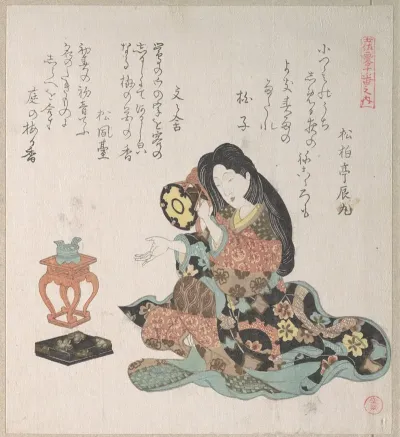 Lady Beating A Hand Drum Tzusumi By The Side Of The Incense Burner