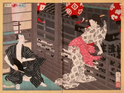 Lady Ejima And The Actor Ikushima Shingoro