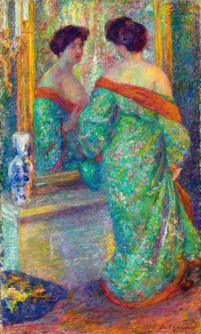 Lady Reflected In Mirror