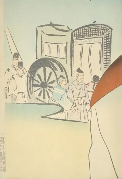 Lady Sei Shonagon