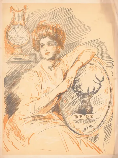 Lady With Crest