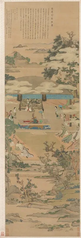 Lady Xuanwen Giving Instruction On The Rites Of Zhou