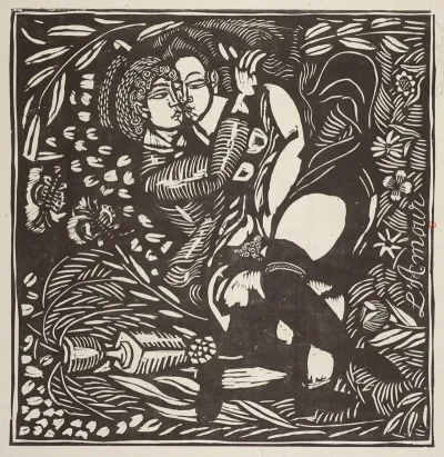 Lamour 4