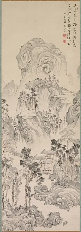 Landscape 114