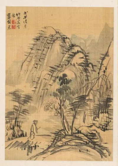 Landscape 115