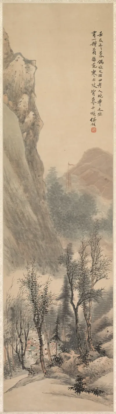 Landscape 2 9